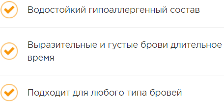 Заголовок