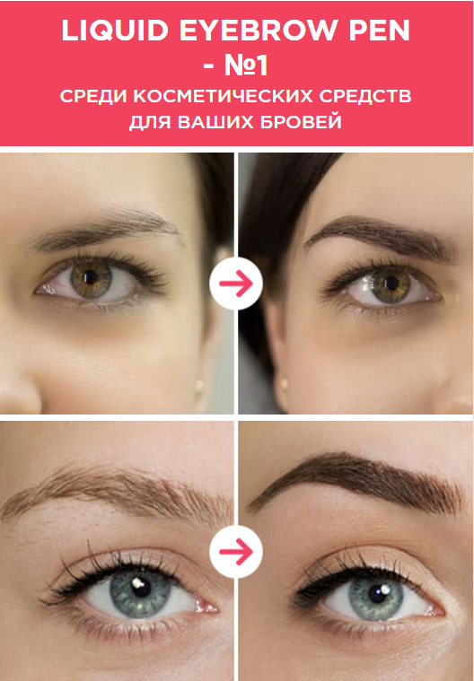 Заголовок