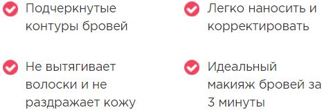 Заголовок