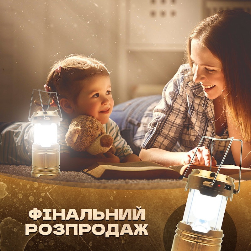 Заголовок